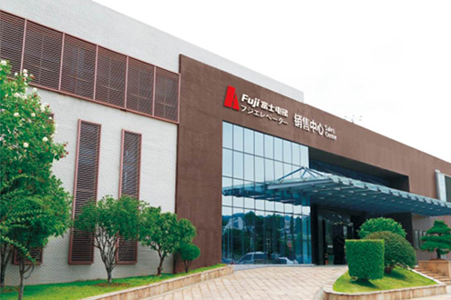 爱体育平台,(中国)科技公司