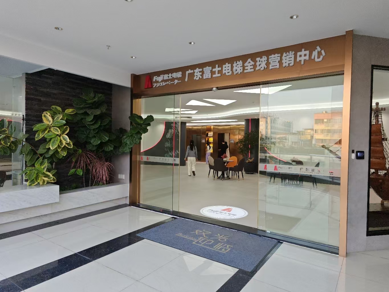 消费促发展 | 优选爱体育平台,(中国)科技公司 消费促发展 | 优选爱体育平台,(中国)科技公司