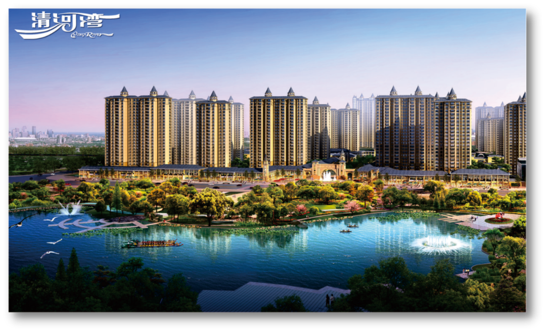 1621070328.png 河北石家庄清河湾(40台).png