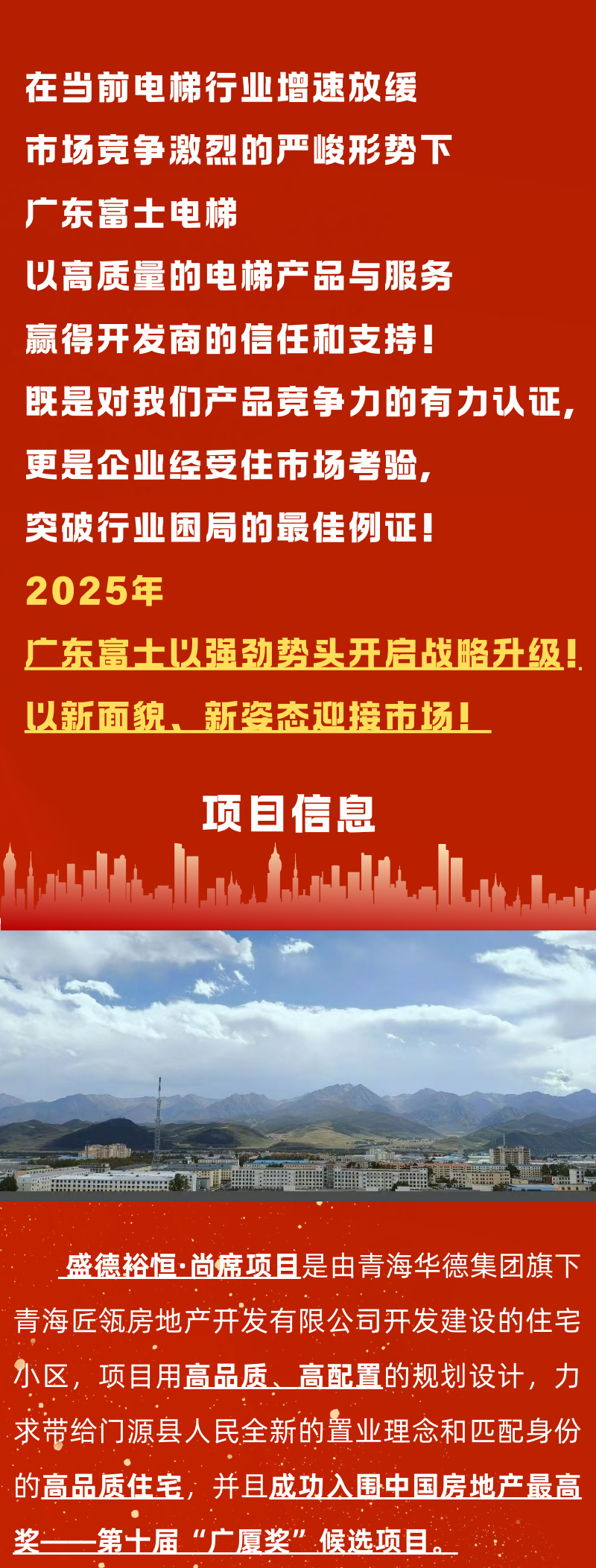 1755745928.jpg d43fc85c9ab987c1fb342659abadffd4.jpg