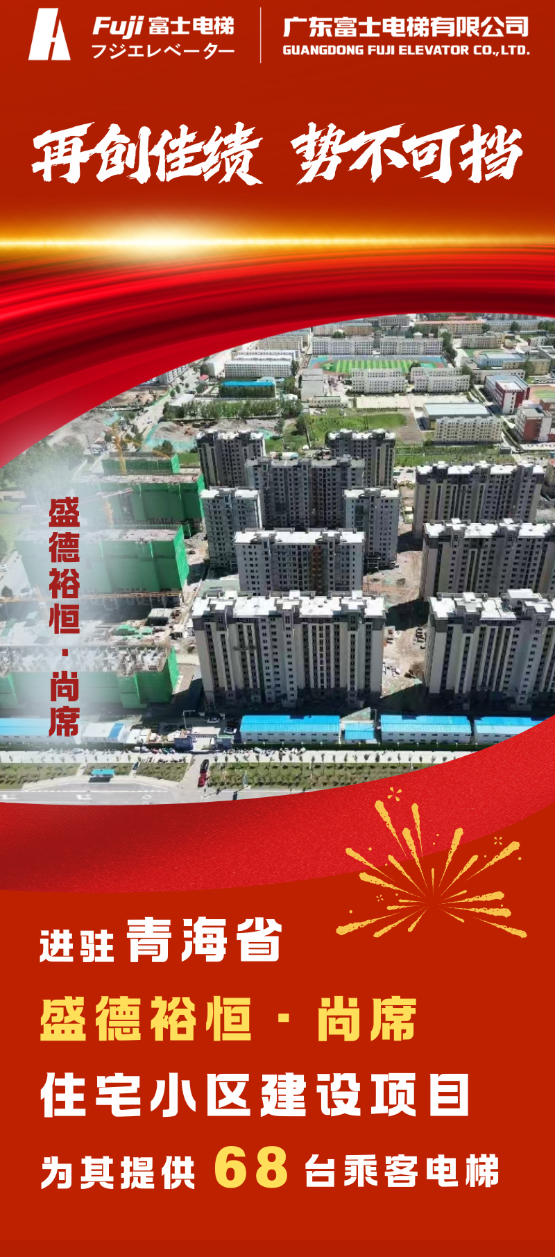 1755745935.jpg 4773f9eed698f5b5a3fb3b075075a935.jpg